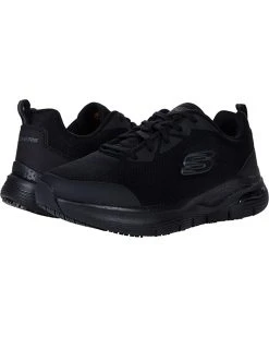 SKECHERS Work Sneakers & Athletic Shoes Arch Fit SR