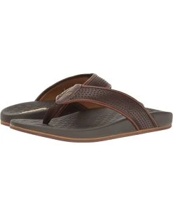 SKECHERS Sandals Relaxed Fit Pelem-Emiro
